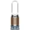 Dyson - Purifier Humidify + Cool Formaldehyde - PH04 - White/Gold -Appliance Shop 2153365d d429 534b a567 70a292982709