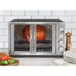 Elite Gourmet - 2-Door Oven W Rotisserie & Convection - Silver 17 Elite Gourmet - 2-Door Oven W Rotisserie & Convection - Silver -Appliance Shop 390460a0 0ba6 54c9 be77 5b52da1651fd