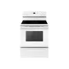 Amana 30" White -Appliance Shop 58972c1b a48f 4688 a210 8c42a4fa3c25