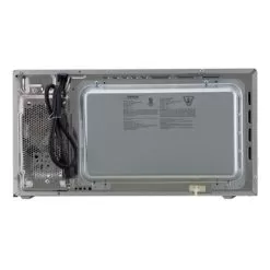 3-in-1 Microwave + Grill + Convection Oven - Stainless Steel -Appliance Shop 5da02712 6e58 4516 b242 7809782fa53f