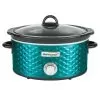 Brentwood Scallop Pattern 4.5 Quart Slow Cooker - Blue -Appliance Shop 7d3b5b6e a719 45e0 b4e1 66be6ec8f828