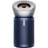 Dyson Purifier Big + Quiet Formaldehyde BP03 - Bright Nickel/Prussian Blue -Appliance Shop a1c8412d e8e5 59ac 9690 fa1837bb6207