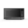 Danby Designer 1.4 Cu Ft Sensor (Cooking) Microwave In Black - Black -Appliance Shop c70541a8 367c 4c6e bb24 9bd6a079a653