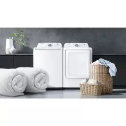 Samsung 4.4-Cu. Ft. Top Load Washer With ActiveWave Agitator And Solf-Close Lid, White -Appliance Shop d92f0a33 0852 4639 b4b6 da6ea423cc8b